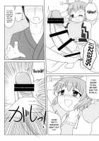 Nyan Nyan shimasho! / にゃんにゃんしましょ! [Yukino F Iwasuke] [Touhou Project] Thumbnail Page 09