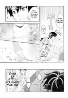 Kirafuri Swimsuit [Yoshiizumi Hana] [Fate] Thumbnail Page 10