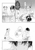Kirafuri Swimsuit [Yoshiizumi Hana] [Fate] Thumbnail Page 11