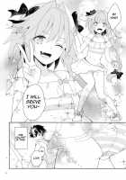 Kirafuri Swimsuit [Yoshiizumi Hana] [Fate] Thumbnail Page 05