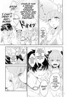 Kirafuri Swimsuit [Yoshiizumi Hana] [Fate] Thumbnail Page 08