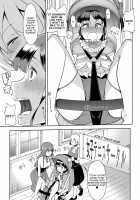 Himitsu no Gyaku Toilet Training 5 / 秘密の♡逆トイレトレーニング5 [Goya] [Original] Thumbnail Page 05