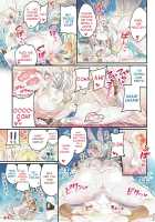 Nakama to Issen Koechau Hon ~FF Hen~ / 仲間と一線越えちゃう本 ～FF編～ [Mimonel] [Final Fantasy] Thumbnail Page 14