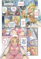 Nakama to Issen Koechau Hon ~FF Hen~ / 仲間と一線越えちゃう本 ～FF編～ [Mimonel] [Final Fantasy] Thumbnail Page 15