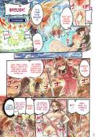 Nakama to Issen Koechau Hon ~FF Hen 2~ / 仲間と一線越えちゃう本 ～FF編2～ [Mimonel] [Final Fantasy] Thumbnail Page 12