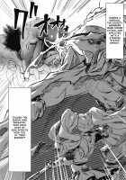 Jakutai Kouka no Sei dakara Shikatanai / 弱体効果のせいだから仕方ない [Peniken] [Granblue Fantasy] Thumbnail Page 02