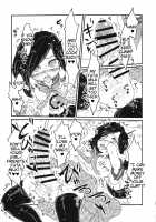 Futa Milk Atsume -Momo Aji- / フタミルクあつめ-もも味- [Appyalpie] [Original] Thumbnail Page 15