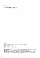 Takimoto Hifumi, "Papakatsu" Hajimemashita. / 滝本ひふみ、”パパ活”始めました。 [Typehatena] [New Game!] Thumbnail Page 09
