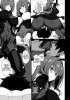 "Which Scathach" Show / どちらのスカサハショー [Kekocha] [Fate] Thumbnail Page 06