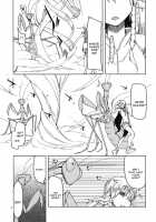 Dosukebe Elf No Ishukan Nikki 5 / ドスケベエルフの異種姦日記 5 [Ryo (Metamor)] [Original] Thumbnail Page 05