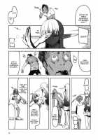 Dosukebe Elf No Ishukan Nikki 6 / ドスケベエルフの異種姦日記 6 [Ryo (Metamor)] [Original] Thumbnail Page 11