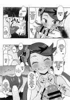 Yalisada Fellasada Hen / Yalisada フェラサダ編 [Xxzero] [Pokemon] Thumbnail Page 09