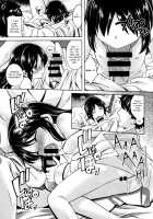 Bad Girl Arisu 2 / わるい子ありす2 [Miyanogi Jiji] [The Idolmaster] Thumbnail Page 10