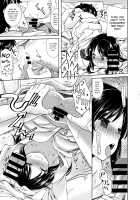 Bad Girl Arisu 2 / わるい子ありす2 [Miyanogi Jiji] [The Idolmaster] Thumbnail Page 12