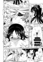 Bad Girl Arisu 2 / わるい子ありす2 [Miyanogi Jiji] [The Idolmaster] Thumbnail Page 13