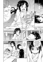 Bad Girl Arisu 2 / わるい子ありす2 [Miyanogi Jiji] [The Idolmaster] Thumbnail Page 05