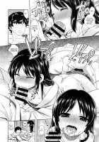 Bad Girl Arisu 2 / わるい子ありす2 [Miyanogi Jiji] [The Idolmaster] Thumbnail Page 09