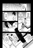 Aniyome to Gitei ~Kindan no Kankei~ Kouhen / 兄嫁と義弟 ～禁断の関係～ 後編 [Zonda] [Original] Thumbnail Page 05