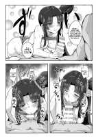 Ushiwakamaru to Asobou! / 牛若丸とアソぼう! [Kirishima Ayu] [Fate] Thumbnail Page 09