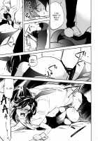 Yojo-han Bunny Part 4 / 四畳半バニィーPart4 [Ocha] [Original] Thumbnail Page 15