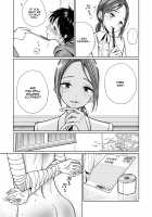Hokenshitsu Izonshou - Sexual addiction. / 保健室依存症 [Dhibi] [Original] Thumbnail Page 03