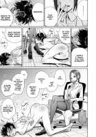 Hokenshitsu Izonshou - Sexual addiction. / 保健室依存症 [Dhibi] [Original] Thumbnail Page 05