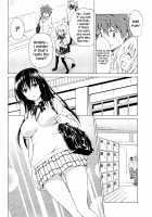 Mezase! Rakuen Keikaku Vol. 5 / 目指せ!楽園計画 vol.5 [Kasukabe Taro] [To Love-Ru] Thumbnail Page 03