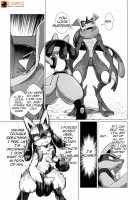 MIND BREAK / 快楽堕ち♀ [Kesupu] [Pokemon] Thumbnail Page 12