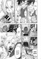 Nippon ZENKAI Power / 日本ZENKAIパワー [Kakugari Kyoudai] [Dragon Ball Z] Thumbnail Page 10