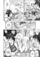 Nippon ZENKAI Power / 日本ZENKAIパワー [Kakugari Kyoudai] [Dragon Ball Z] Thumbnail Page 07