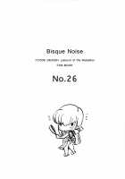 Bisque Noise [Rangetsu] [Code Geass] Thumbnail Page 03