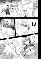nyusya dou / 乳射童 [Kudou Hiroshi] [Girls Und Panzer] Thumbnail Page 12