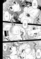 nyusya dou / 乳射童 [Kudou Hiroshi] [Girls Und Panzer] Thumbnail Page 13