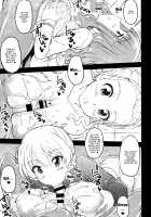 nyusya dou / 乳射童 [Kudou Hiroshi] [Girls Und Panzer] Thumbnail Page 14