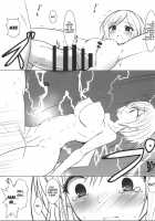 BREAK x BREAK! / BREAK×BREAK! [Beni Bana] [Watari-kun No Xx Ga Houkai Sunzen] Thumbnail Page 15