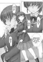 If I abstain for a whole week, I won't be able to endure / 一週間も禁欲したら、我慢できませんよね [Sasaki Akira] [Amagami] Thumbnail Page 02