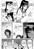 Onodera-San Today Again / 今日も小野寺さん [Takumi Na Muchi] [Nisekoi] Thumbnail Page 06