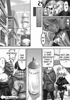 Dark Elf-chan to no Seikatsu Manga Hen / ダークエルフちゃんとの生活 漫画編 [Lolicept] [Original] Thumbnail Page 09