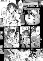 Hikigaya Hachiman R-18 Anthology / 比企谷八幡の奉仕活動記録―サッカー部編― [Yahari Ore No Seishun Love Come Wa Machigatteiru] Thumbnail Page 02