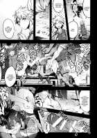 Hikigaya Hachiman R-18 Anthology / 比企谷八幡の奉仕活動記録―サッカー部編― [Yahari Ore No Seishun Love Come Wa Machigatteiru] Thumbnail Page 04