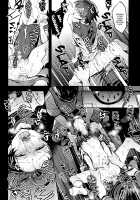 Hikigaya Hachiman R-18 Anthology / 比企谷八幡の奉仕活動記録―サッカー部編― [Yahari Ore No Seishun Love Come Wa Machigatteiru] Thumbnail Page 05