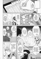 Akochan Watching Club [Shimanto Shisakugata] [Saki] Thumbnail Page 12