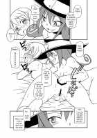 Hentai Maka-chan / ヘンタイマカチャン [Chuushin Kuranosuke] [Soul Eater] Thumbnail Page 16