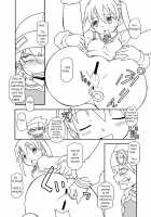Hentai Maka-chan / ヘンタイマカチャン [Chuushin Kuranosuke] [Soul Eater] Thumbnail Page 07