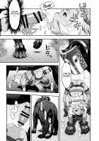 BOSOM BUDDY [Azasuke] [Granblue Fantasy] Thumbnail Page 12