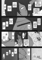 Kuro no Joou no Isekai Seikatsu / 黒の女王の異世界性活 [Kobanya Koban] [Kuroinu Kedakaki Seijo Wa Hakudaku Ni Somaru] Thumbnail Page 11