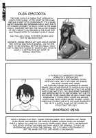 Kuro no Joou no Isekai Seikatsu / 黒の女王の異世界性活 [Kobanya Koban] [Kuroinu Kedakaki Seijo Wa Hakudaku Ni Somaru] Thumbnail Page 02