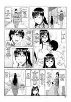 Otona Kyouiku / 大人教育 [Kai Hiroyuki] [Original] Thumbnail Page 02