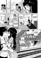 Imouto to Uchi Kiss / 妹と家キス [Yahiro Pochi] [Original] Thumbnail Page 09