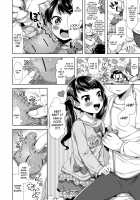 Omocha Asobi / おもちゃあそび [Neriume] [Original] Thumbnail Page 04